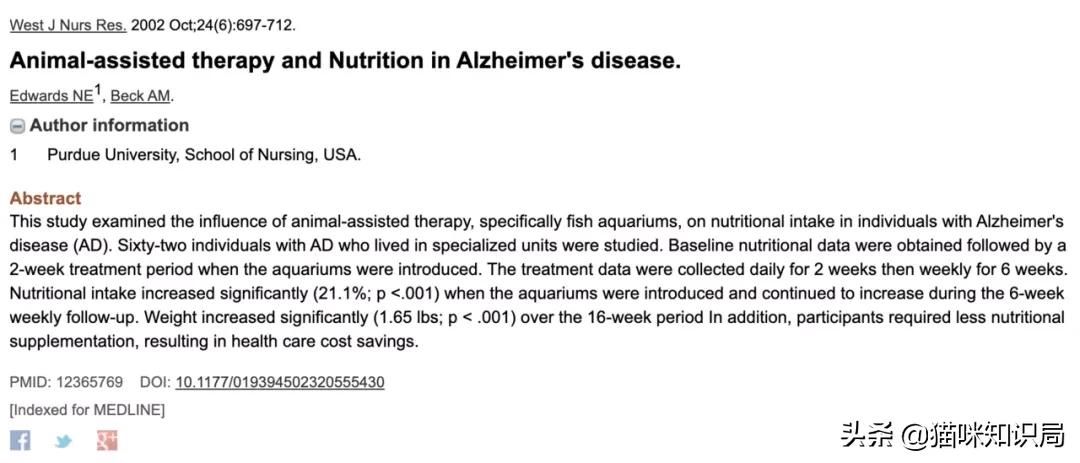 转发给爸妈：养猫到底有啥好？能治病