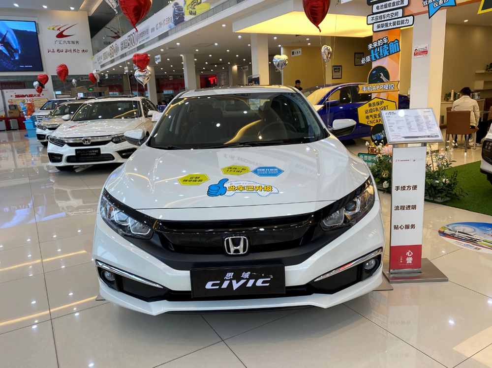 为什么思域这么火路上却很少看到,思域现在跌落神坛了吗