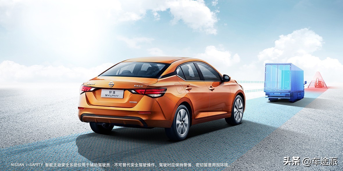 日产轩逸优缺点盘点,日产轩逸有什么优缺点