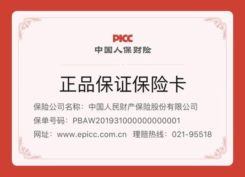 拼多多百亿补贴买乐高靠谱吗,拼多多百亿补贴乐高是正品吗