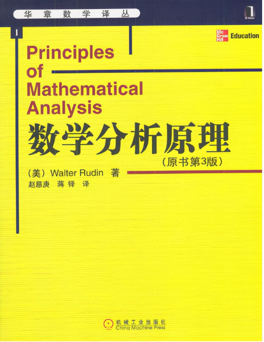 如何高效学数学这本书的思维导图,数学也可以这样学书籍思维导图