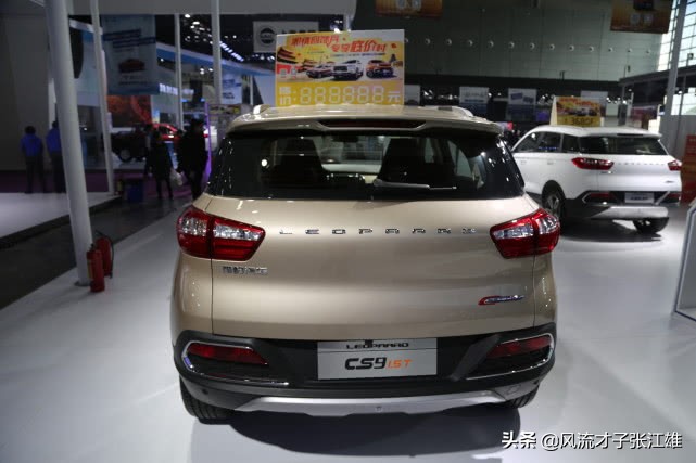 猎豹汽车2017款cs9手动舒适型,猎豹汽车猎豹cs9试驾