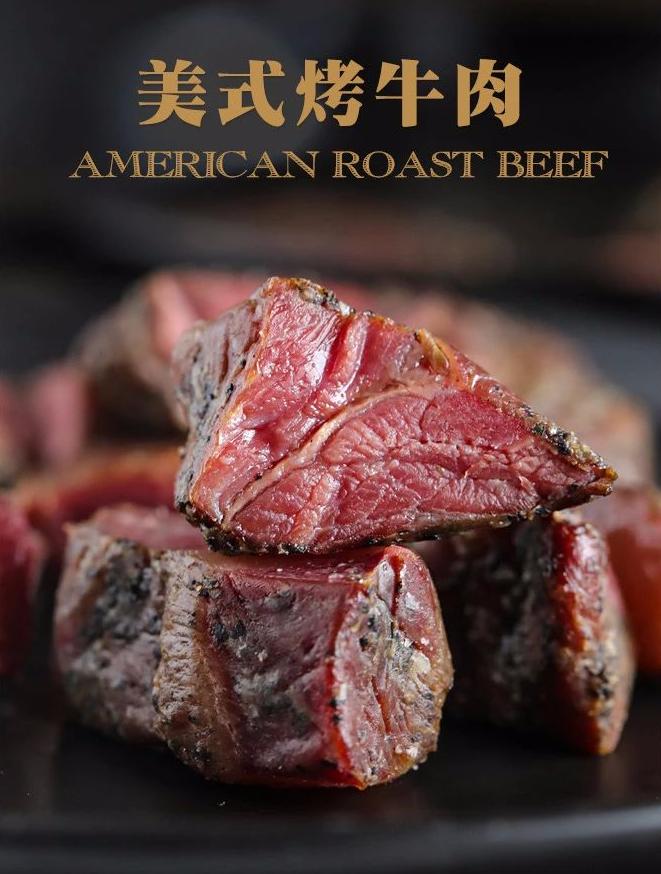 10款好吃又不贵的追剧小零食,追剧小零食又香又酥又脆零食推荐