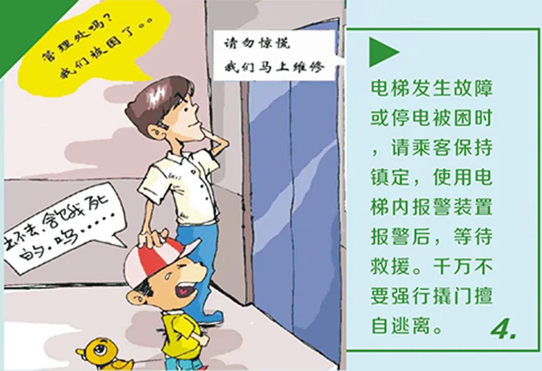 大连地铁乘车方式有哪些,大连地铁出行