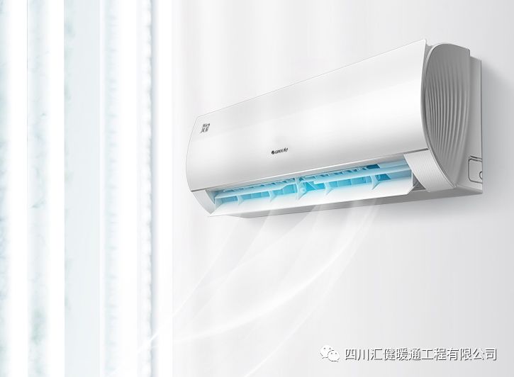 中央空调式壁挂空调,中央空调壁挂机如何选择