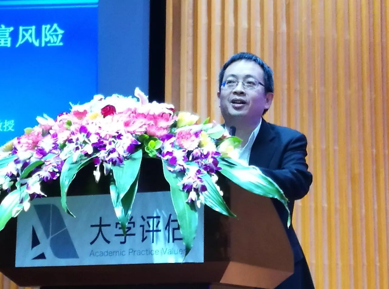 董藩讲房地产现状,董藩说房价没有涨到头