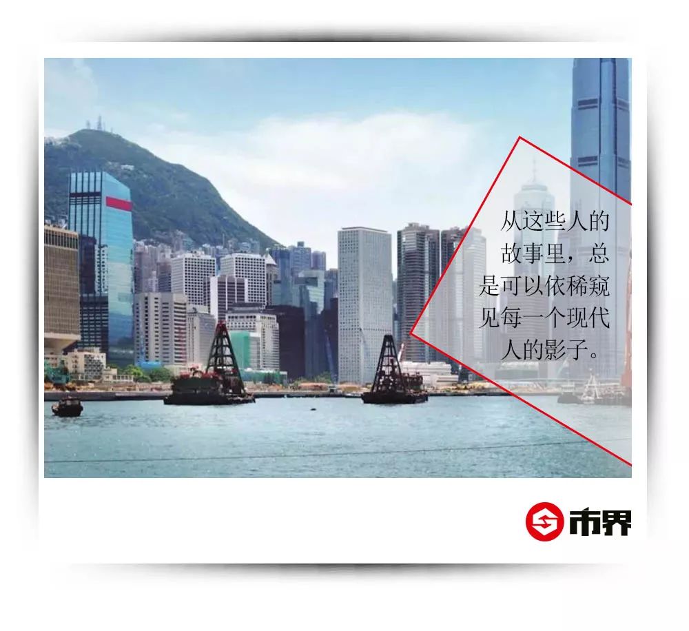 一代港商电视剧,一代港风落幕