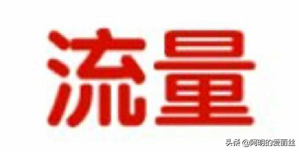 淘宝刷单一天刷几单才能不违规,淘宝卖家刷单一天刷几单不违规