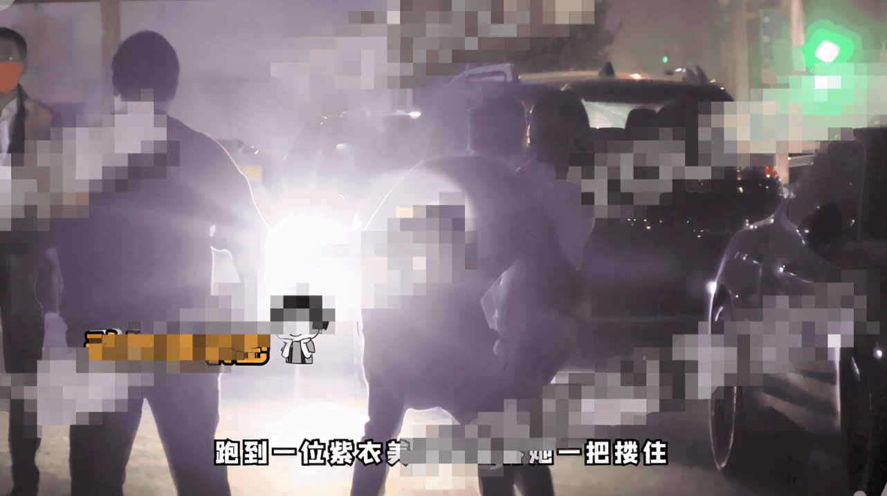 杨坤被拍约会,杨坤酒后视频