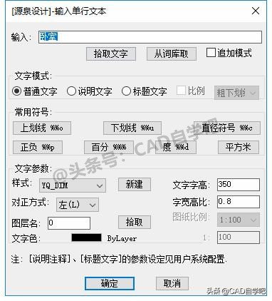cad室内平面图怎么填充颜色,cad室内平面图布置图