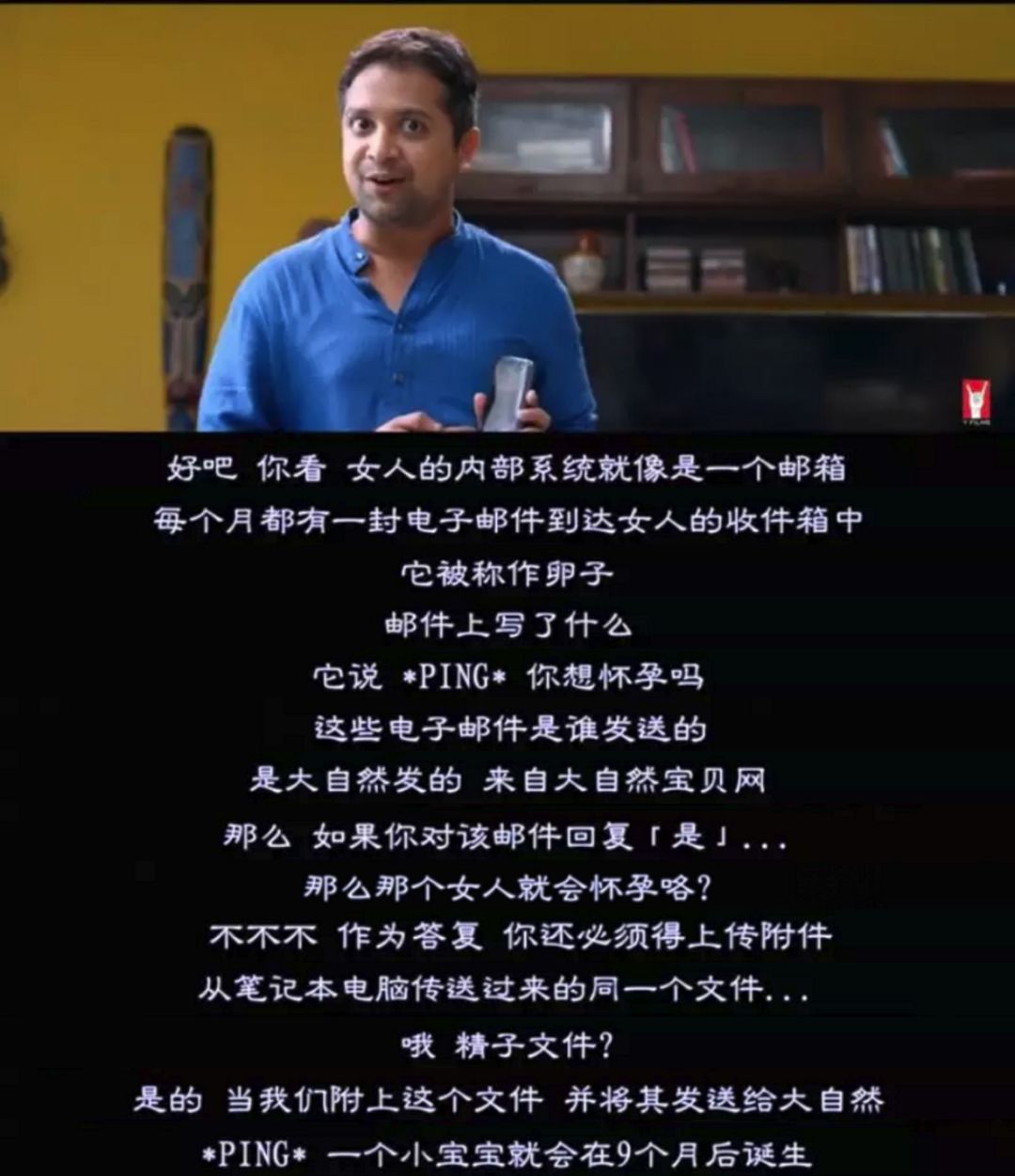性教育问题,你会吗?妈妈,我是从哪里来的?