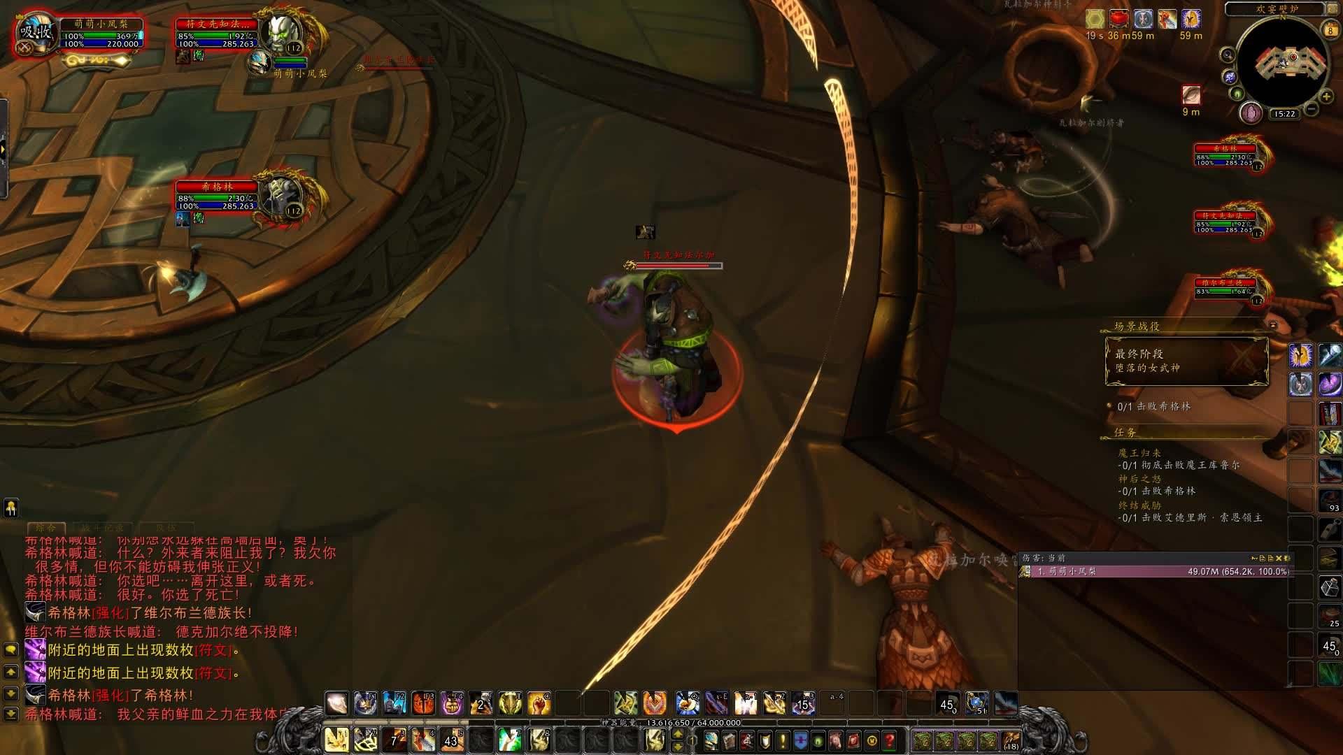 wow魔兽世界新手必读,魔兽世界wow是什么游戏