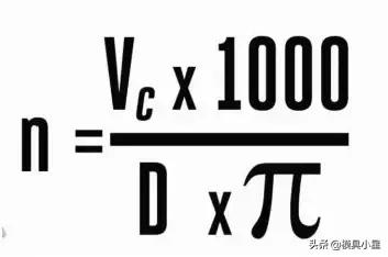 cnc切削速度计算公式及含义,数控刀具转速与切削速度与进给