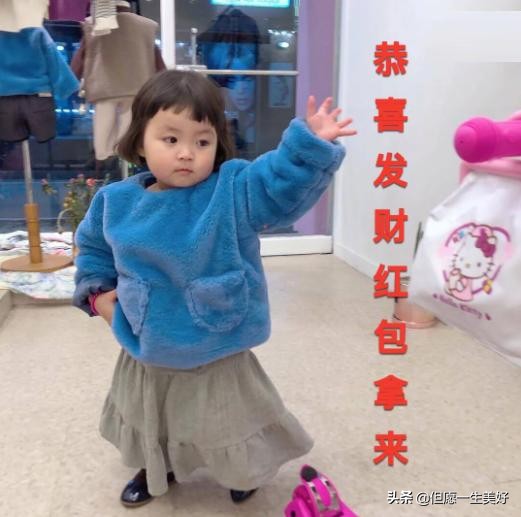 适合过年发的表情包笑脸,适合过年的表情包图片大全