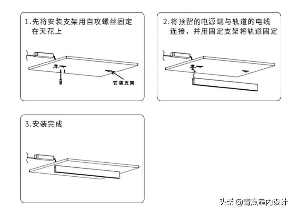 室内设计客厅灯光设计说明,客厅灯光设计师的灯光方案