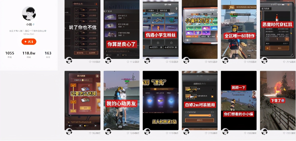 明日之后兔子抓满了能不能再抓,明日之后抓兔子最好点位