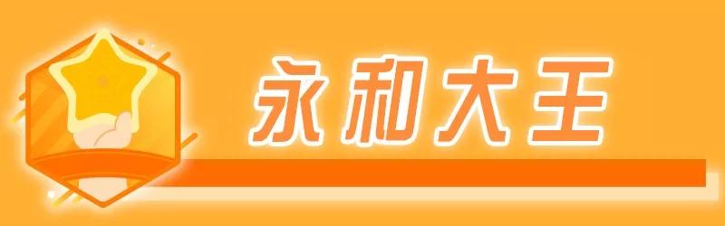 鏉窞澶栧崠闆嗕腑鍟嗗湀 (鏉窞澶栧崠鍟嗗湀鐩樼偣)