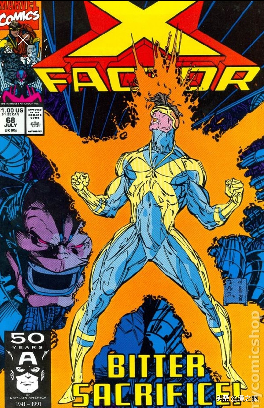 日式画风漫威漫画,除dc漫威以外的人气漫画