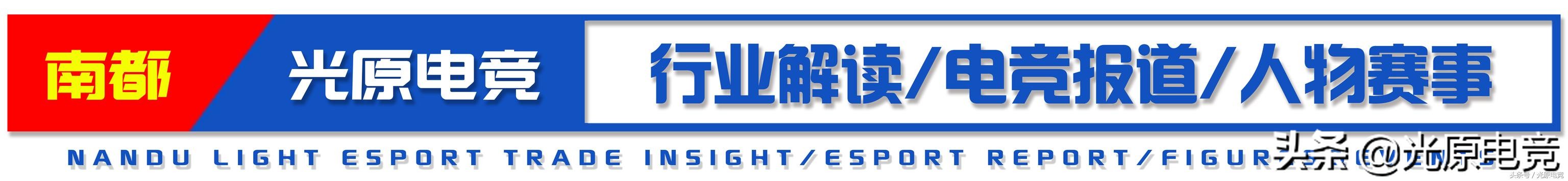 g2最新赞助,g20投资210亿美元