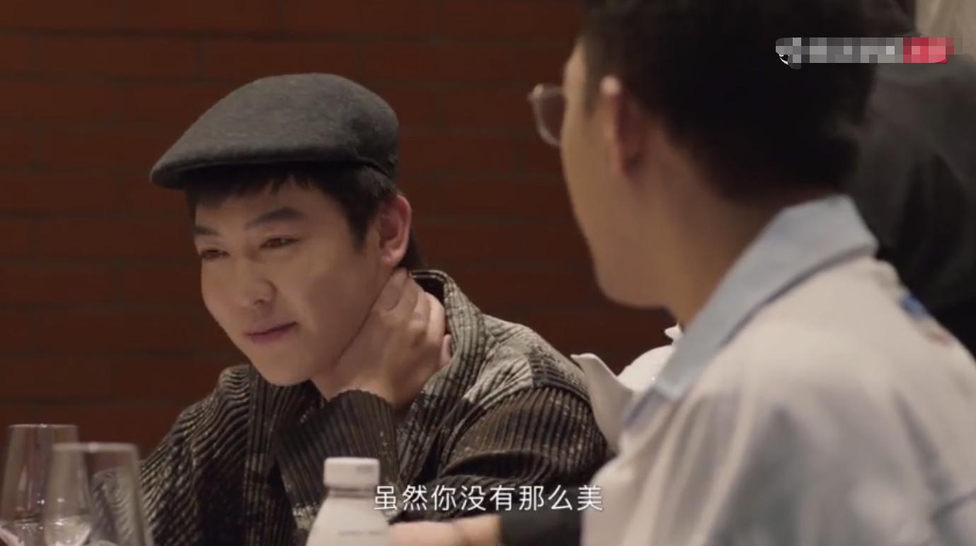 于正被吐槽合集,于正自曝被捧红