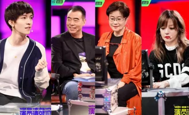 赵薇演员请就位点评杨紫,演员请就位赵薇说女演员太难了