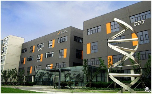 信披违规被立案调查有什么后果,信披违规被立案调查