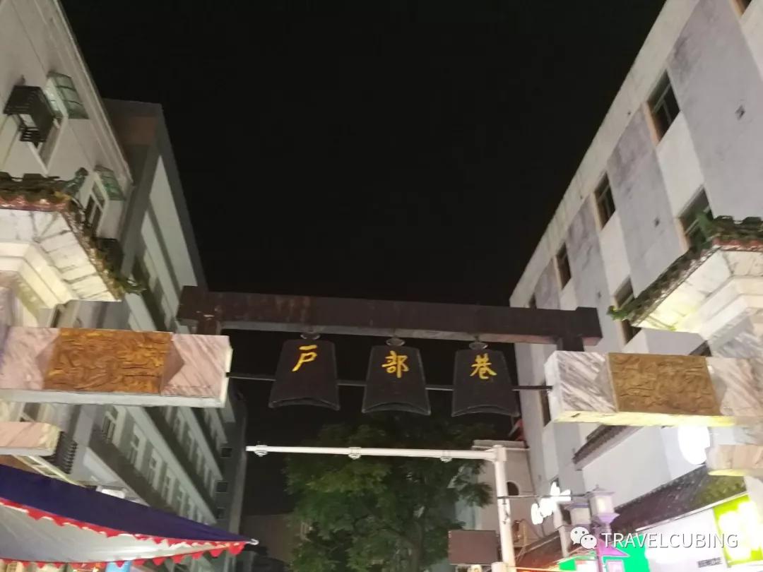 2018泰国亚洲花样滑冰公开赛,2018泰国比赛视频