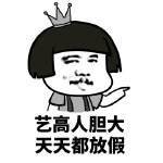 北大学姐教你一次过法考