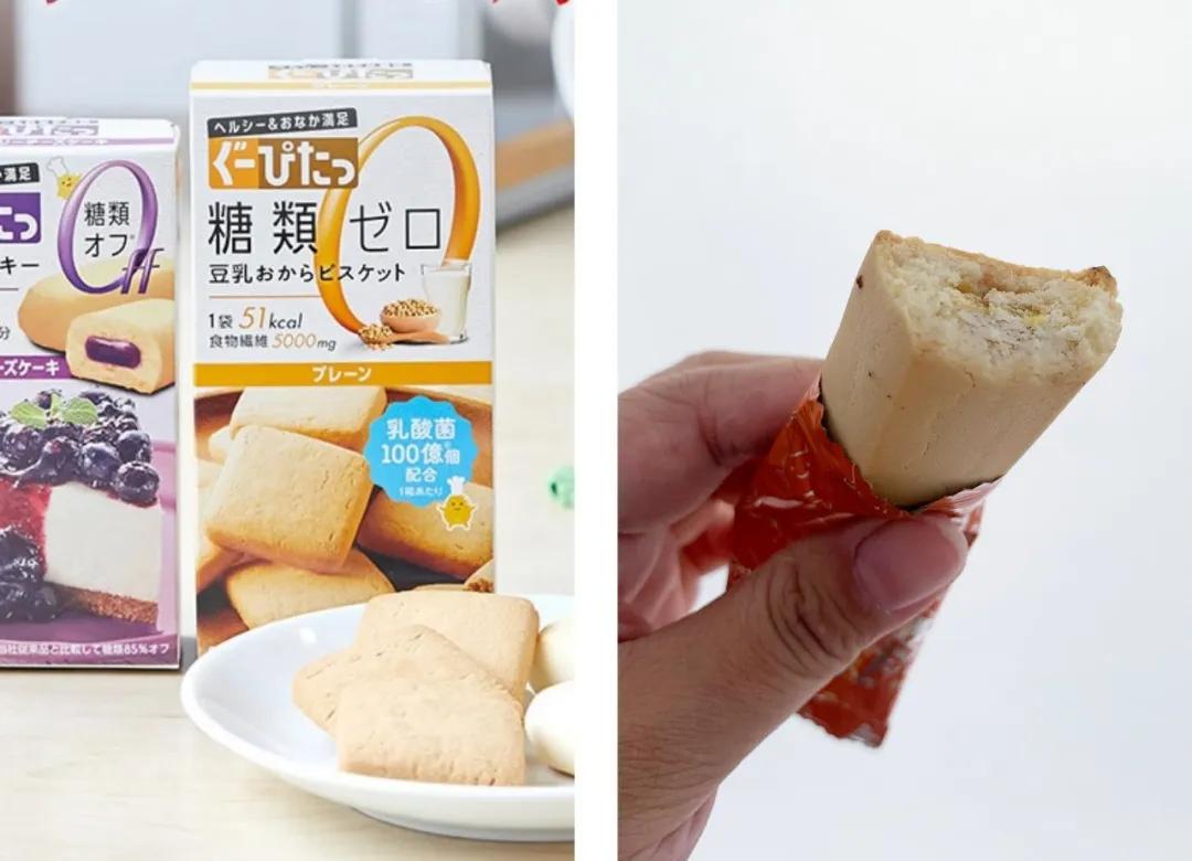 伪低卡的零食网红零食,网红低卡零食大合集