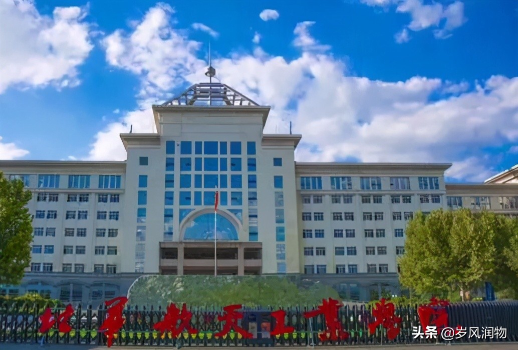 武清和廊坊同为京津走廊的明珠,河北廊坊市有什么大学