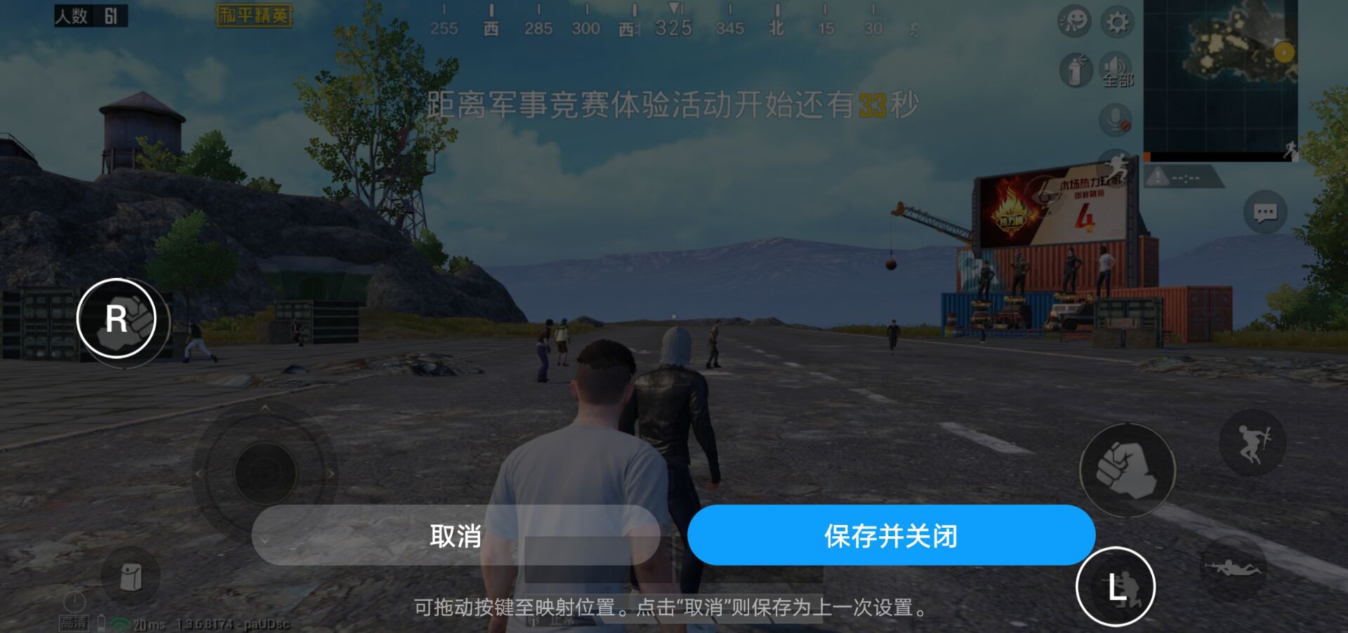 华为mate30pro5g各种功能,华为mate30pro5g功能