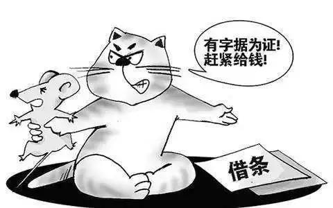 善言的例子现代,民间借贷案例分析100例讲解全过程