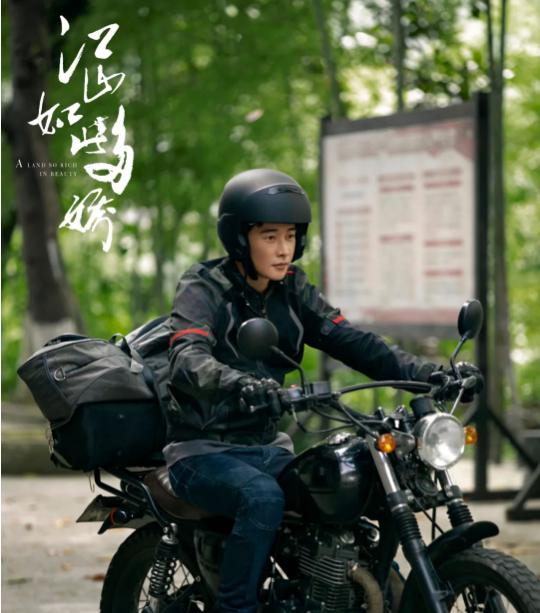 今日热搜榜完整版电视剧,今日热搜榜电视剧