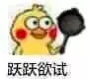 回购好多次的面膜面霜,国货精华面膜哪个好用