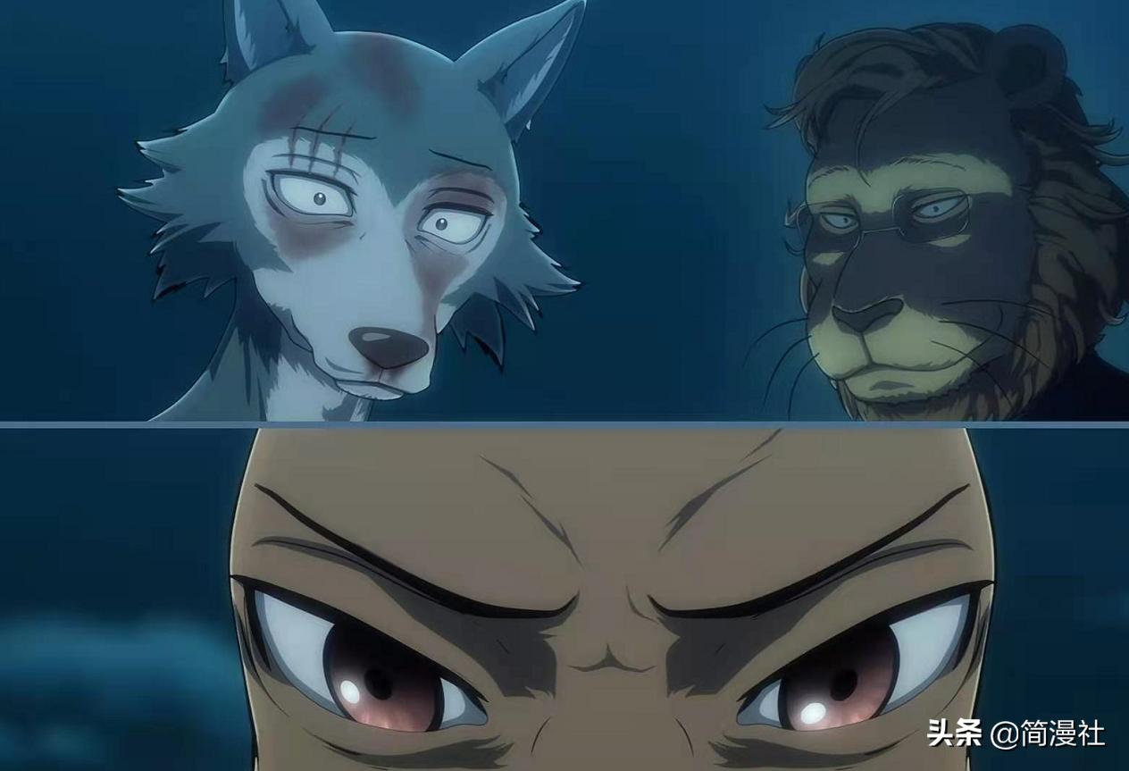 动物狂想曲伊吹之死,动物狂想曲第二季路易结局