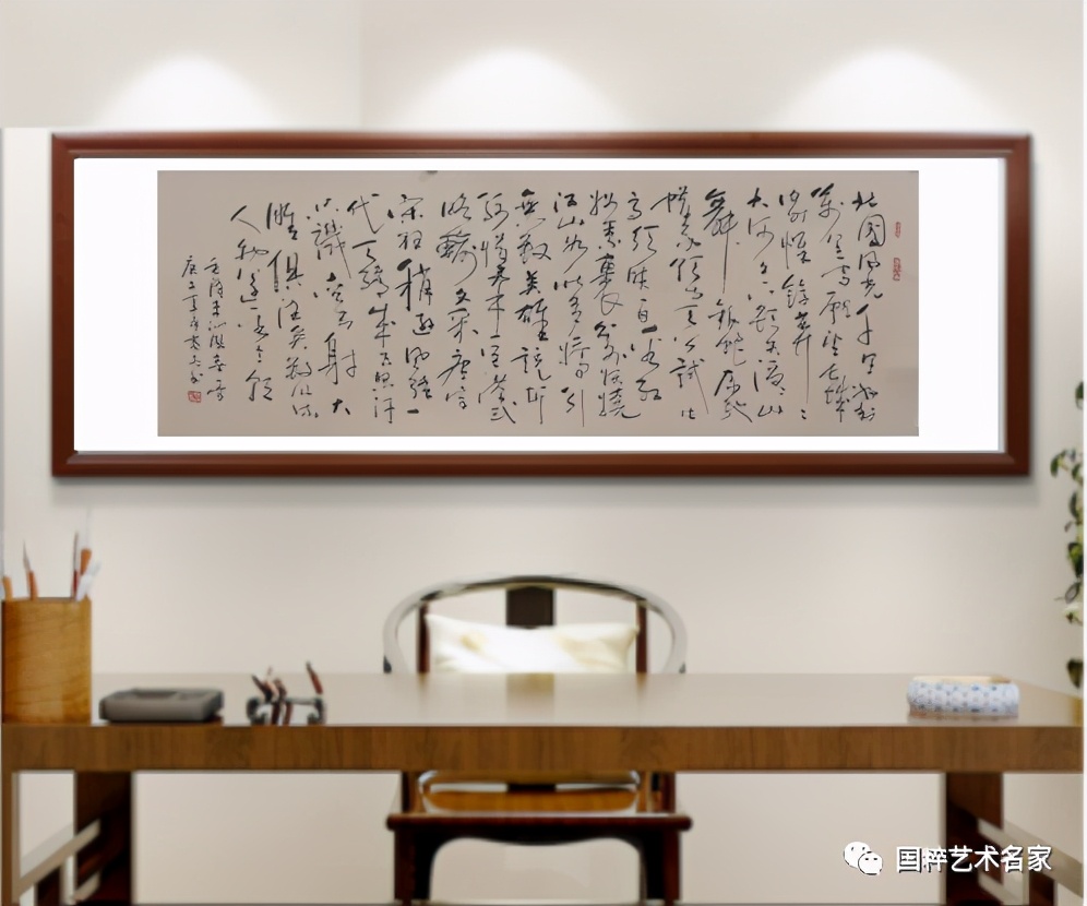 国粹艺术品,黄品源粤剧