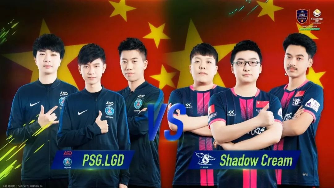 Elite爆冷失利，SC、Ronly面临生死对决