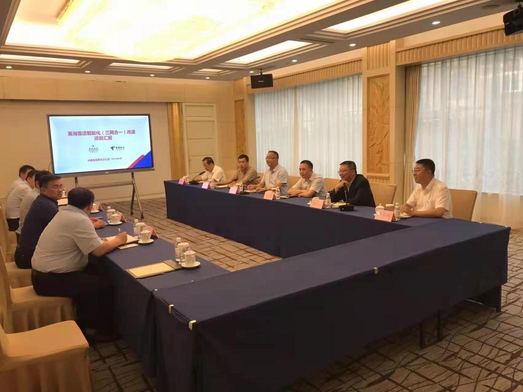 无缝切换、无感漫游黄海饭店打造山东首家基于FTTR的全光WiFi智慧酒店