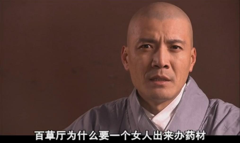 大宅门为什么那么多大腕客串,大宅门有多少大腕来捧场