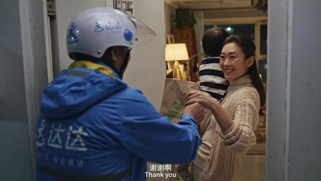 京东到家pk美团外卖,京东到家和社区团购