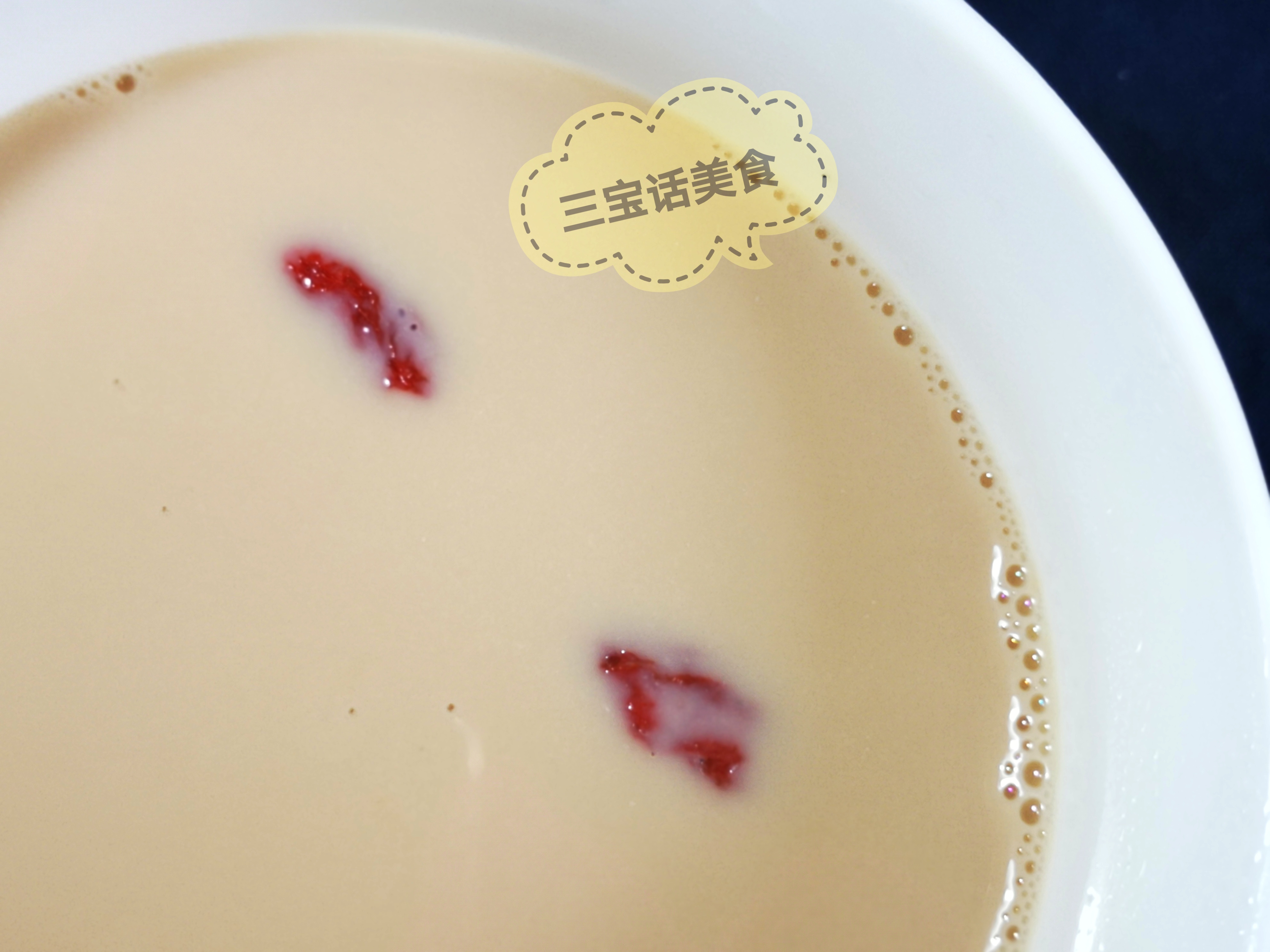 红茶金骏眉做奶茶的做法,金骏眉红茶做奶茶好喝