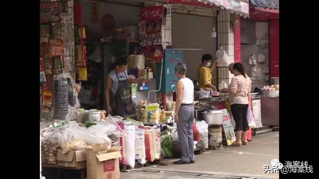 鲜淘生活市场,鲜淘生活市集