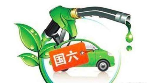 国六来了车企怎么办,国六标准来了国五车怎么办