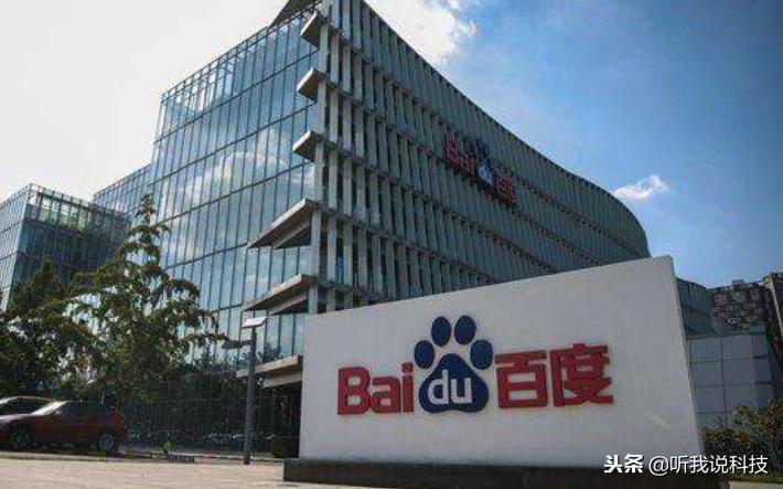 国内三大杀毒软件公司,世界四大杀毒软件厂商有哪些