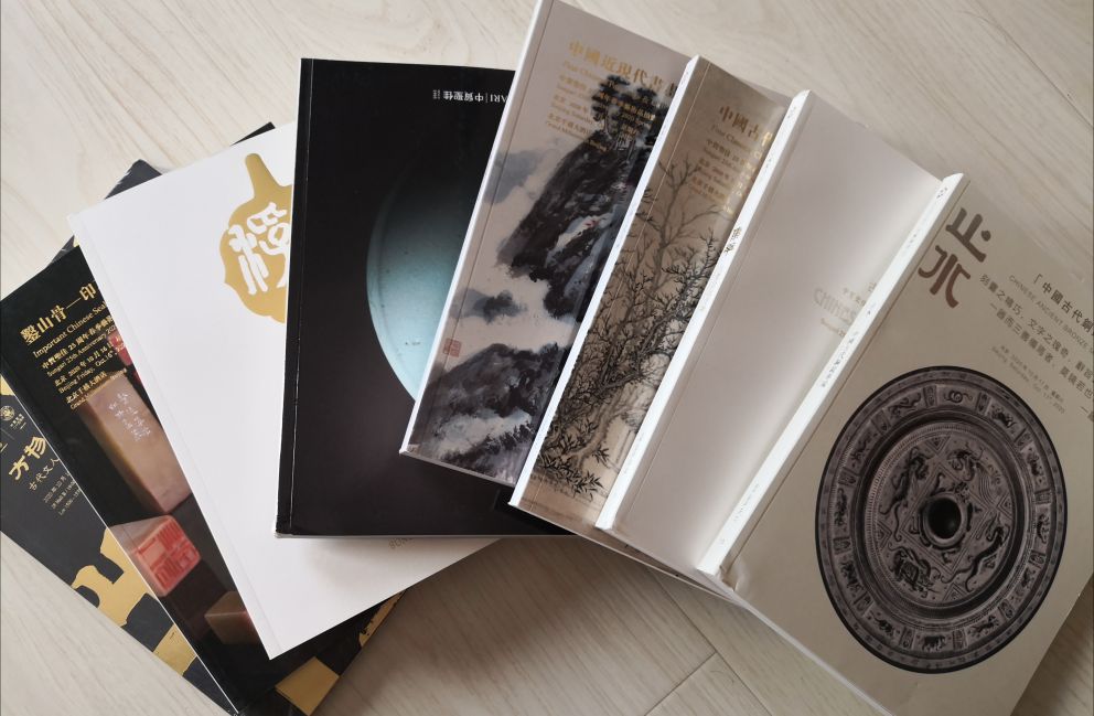 2022年秋拍铜镜拍卖价格,唐代八角花鸟铜镜拍卖价格