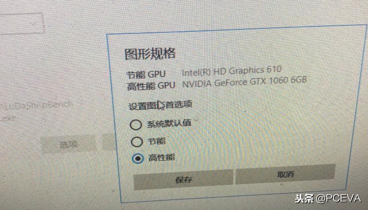 想买1060显卡怕买到矿卡怎么办,gtx1060容易买到矿卡吗