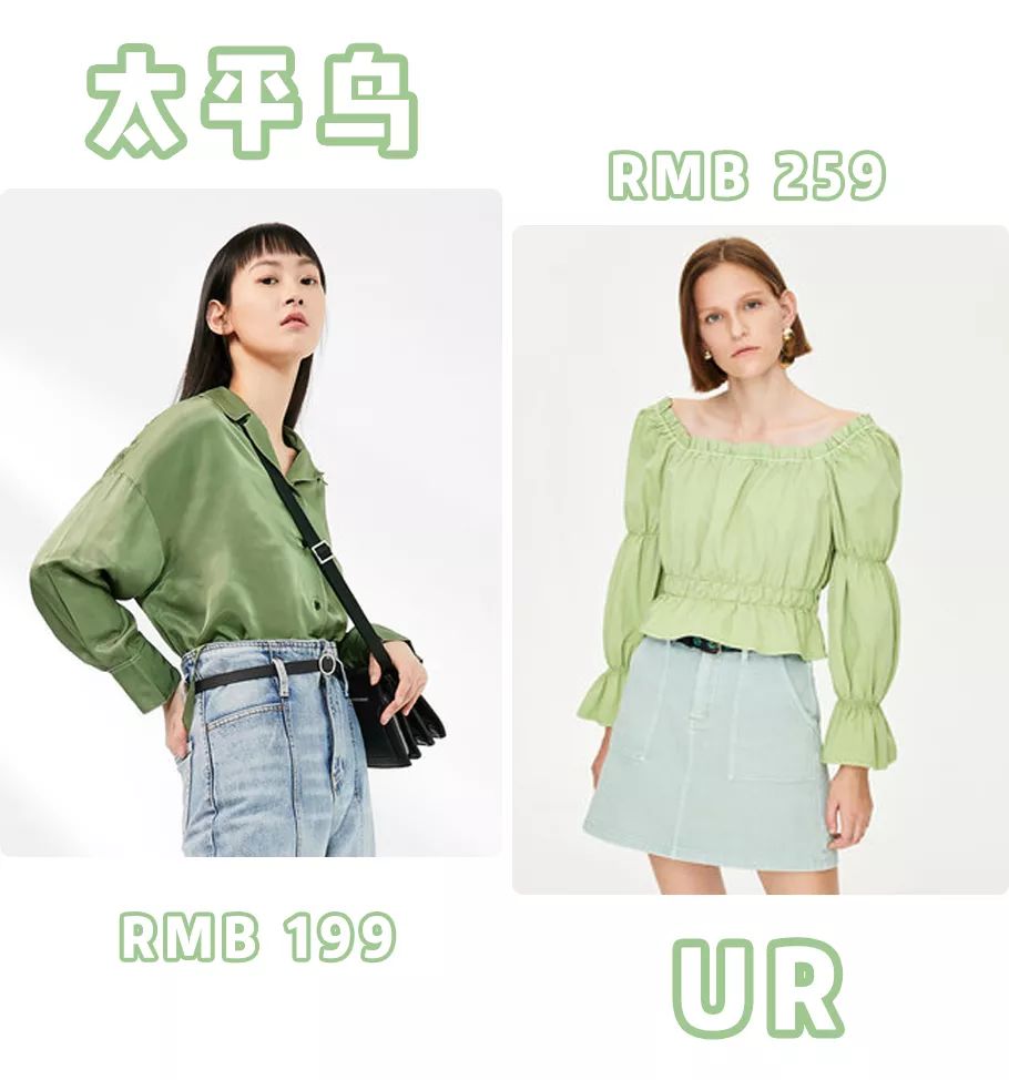 今年该买啥颜色的裙子,今年秋冬女装流行什么样式的裙子