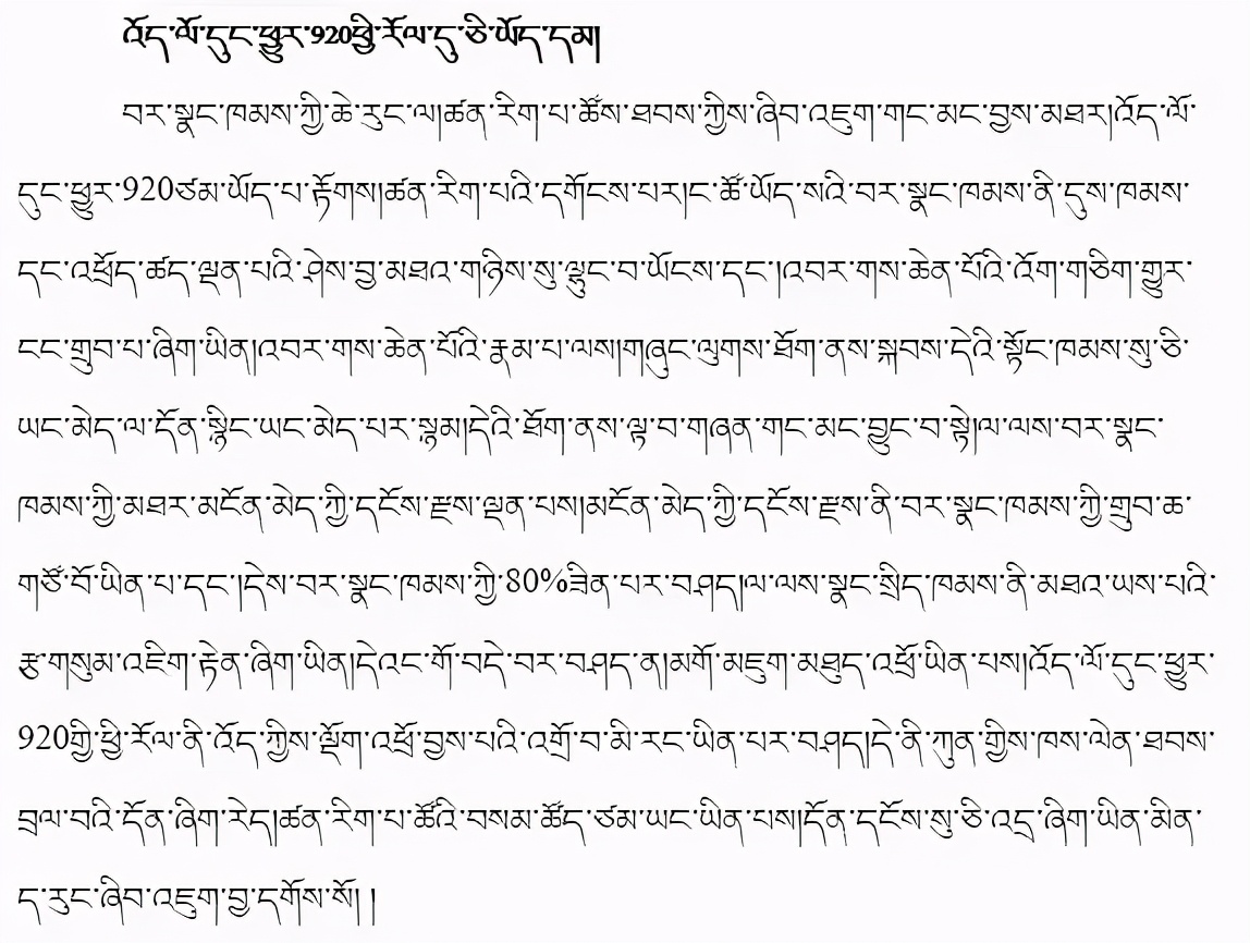 100亿光年外宇宙现状,宇宙只有920亿光年吗