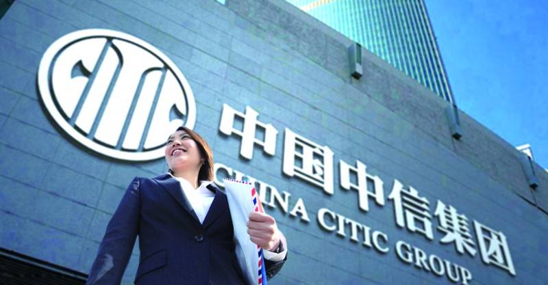 近20年布局,已拥两项重磅基础牌照:第五大通信运营商呼之欲出