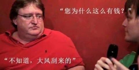 游戏激活码多暴利？有人捣鼓一年狂捞100万，荣升*博兰**基尼车主！